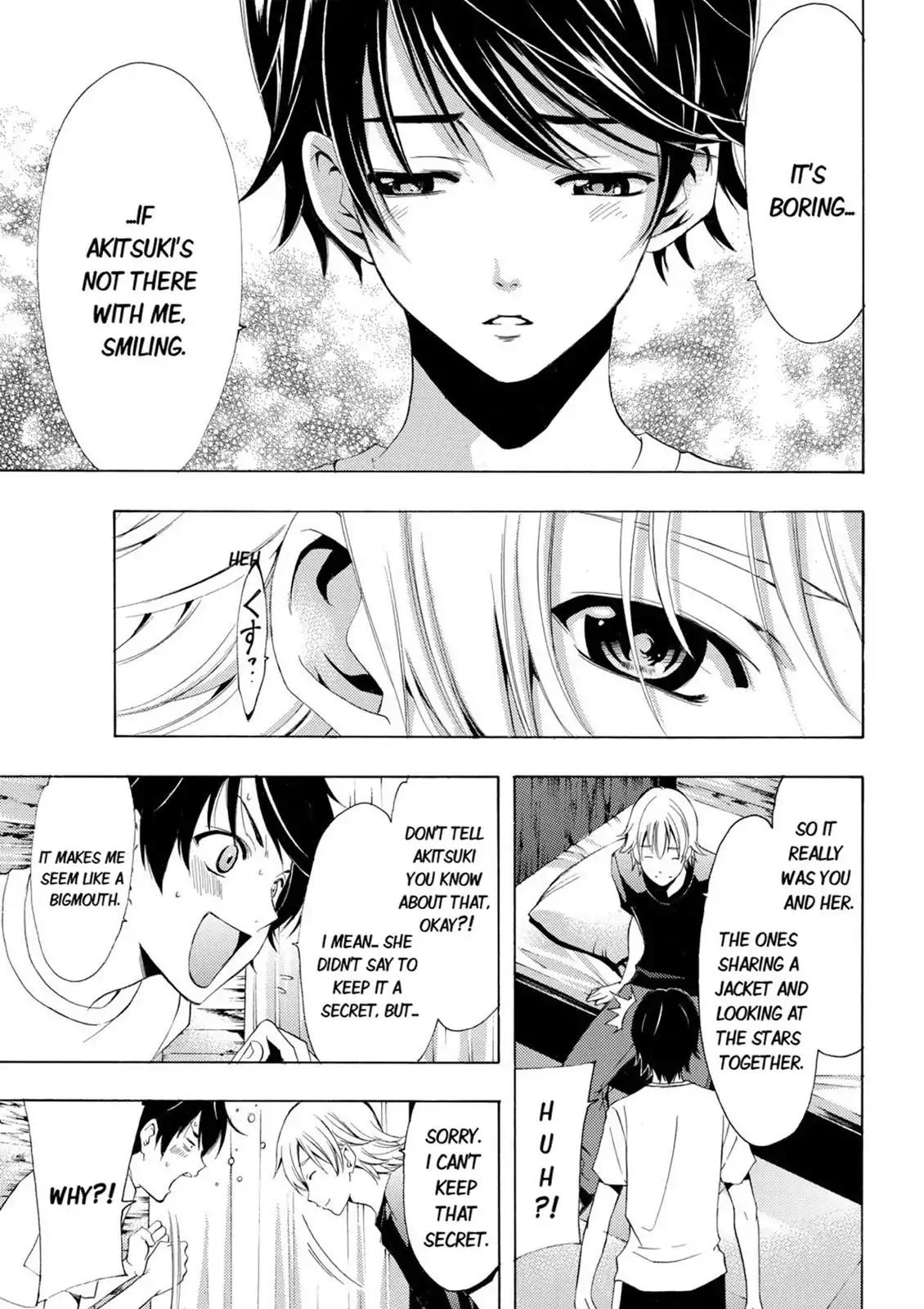 Fuuka Chapter 15 page 13 - Chapter 15: Fight!