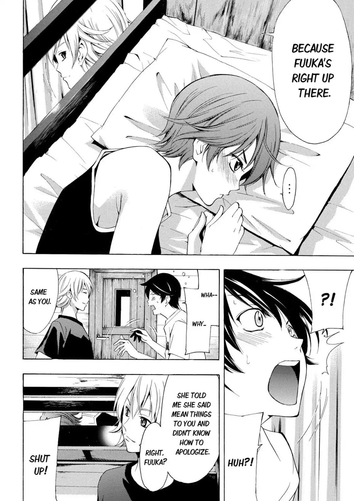 Fuuka Chapter 15 page 14 - Chapter 15: Fight!