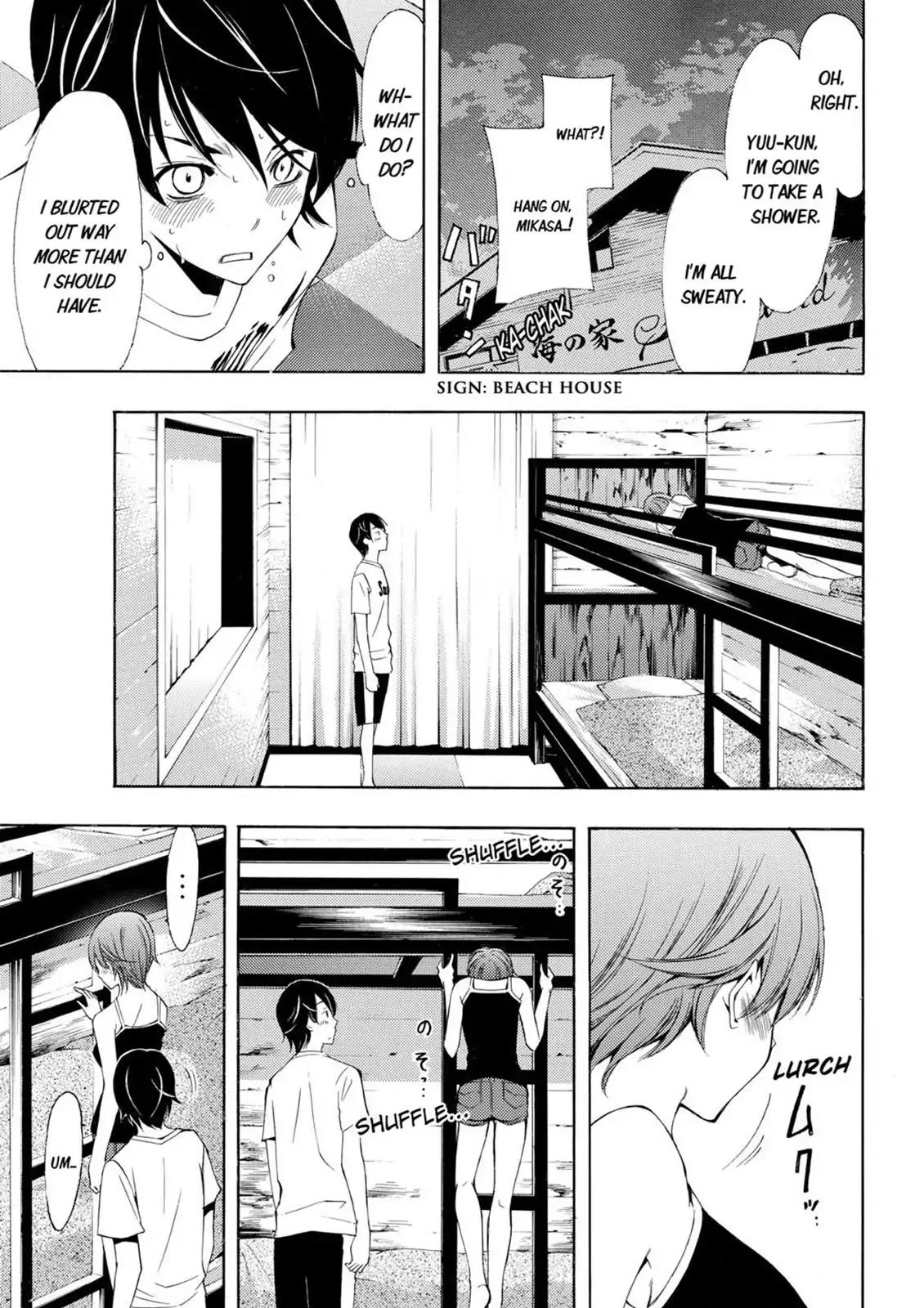 Fuuka Chapter 15 page 15 - Chapter 15: Fight!