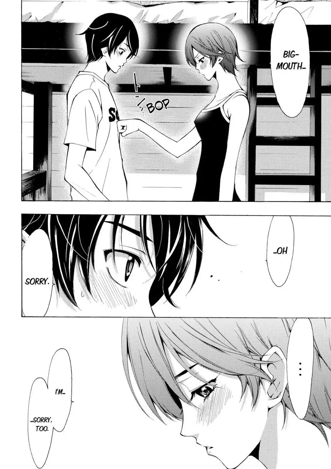 Fuuka Chapter 15 page 16 - Chapter 15: Fight!