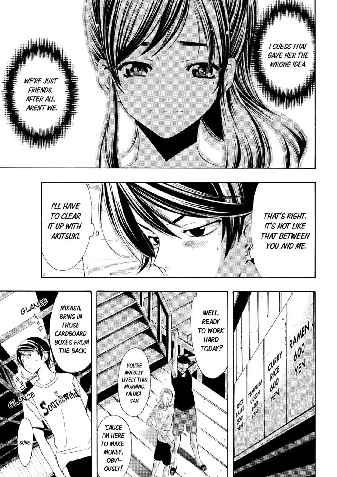 Fuuka Chapter 15 page 3 - Chapter 15: Fight!