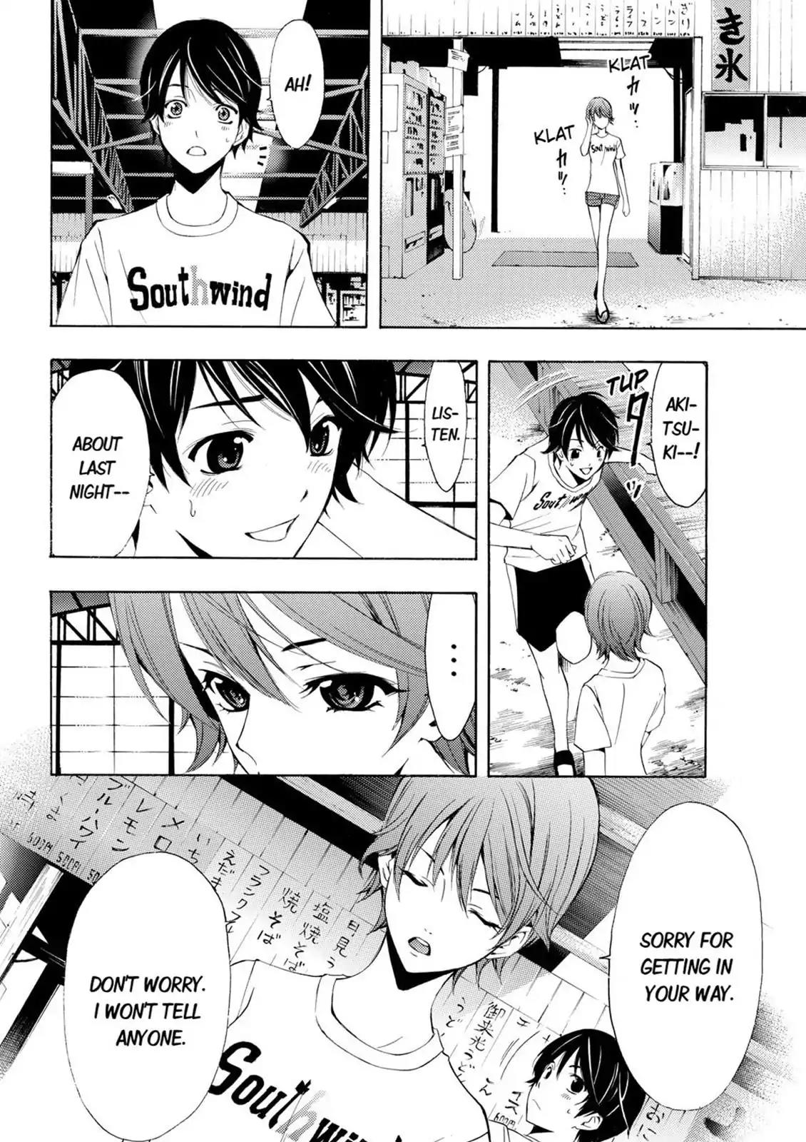 Fuuka Chapter 15 page 4 - Chapter 15: Fight!