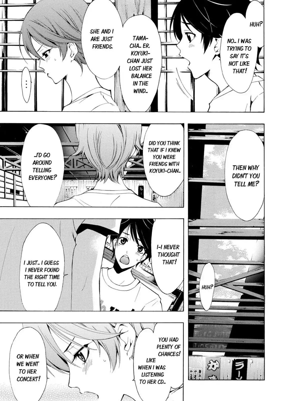 Fuuka Chapter 15 page 5 - Chapter 15: Fight!