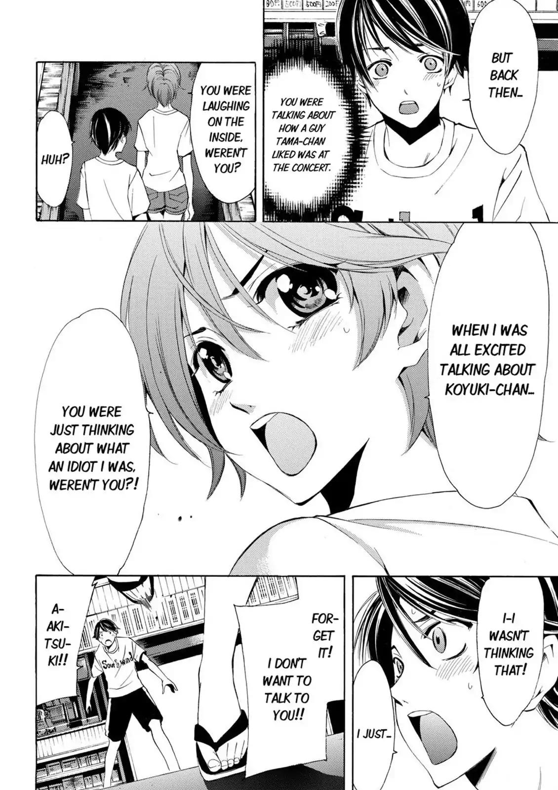 Fuuka Chapter 15 page 6 - Chapter 15: Fight!