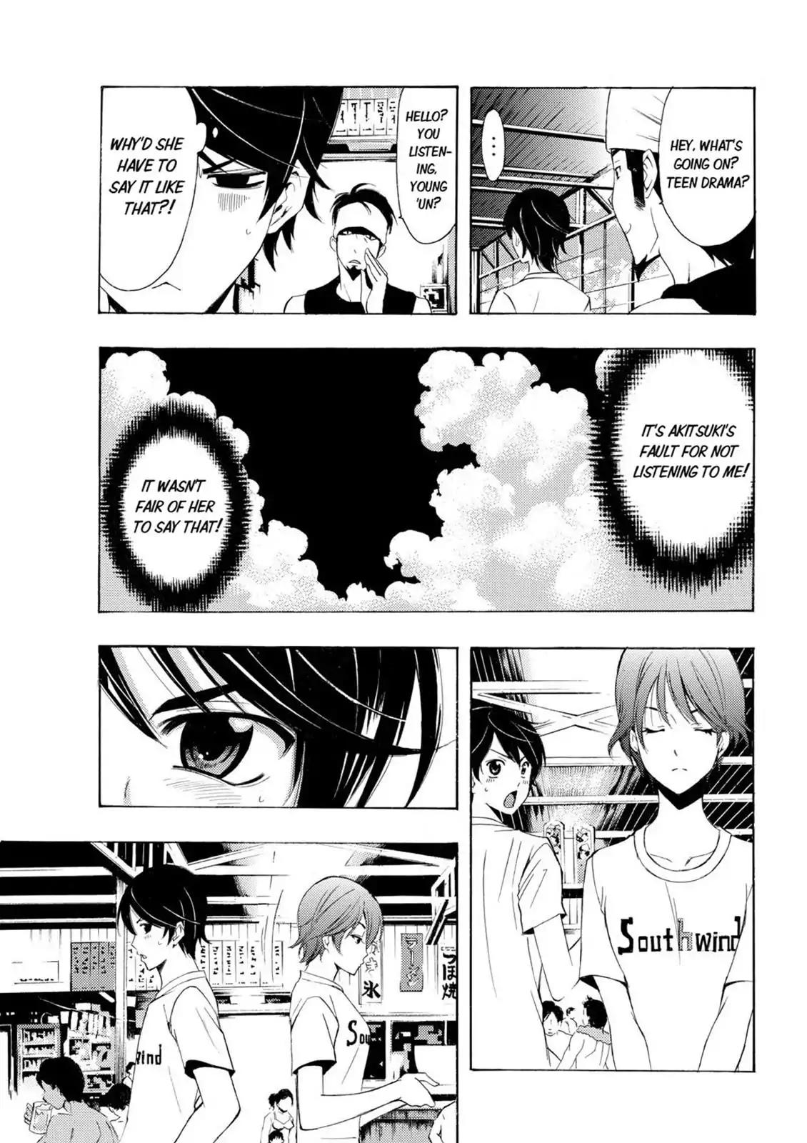 Fuuka Chapter 15 page 7 - Chapter 15: Fight!