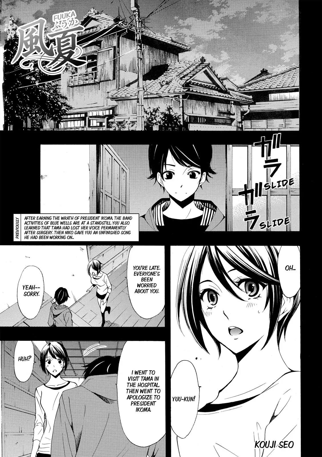Fuuka Chapter 150 page 2 - Chapter 150: From Now On !