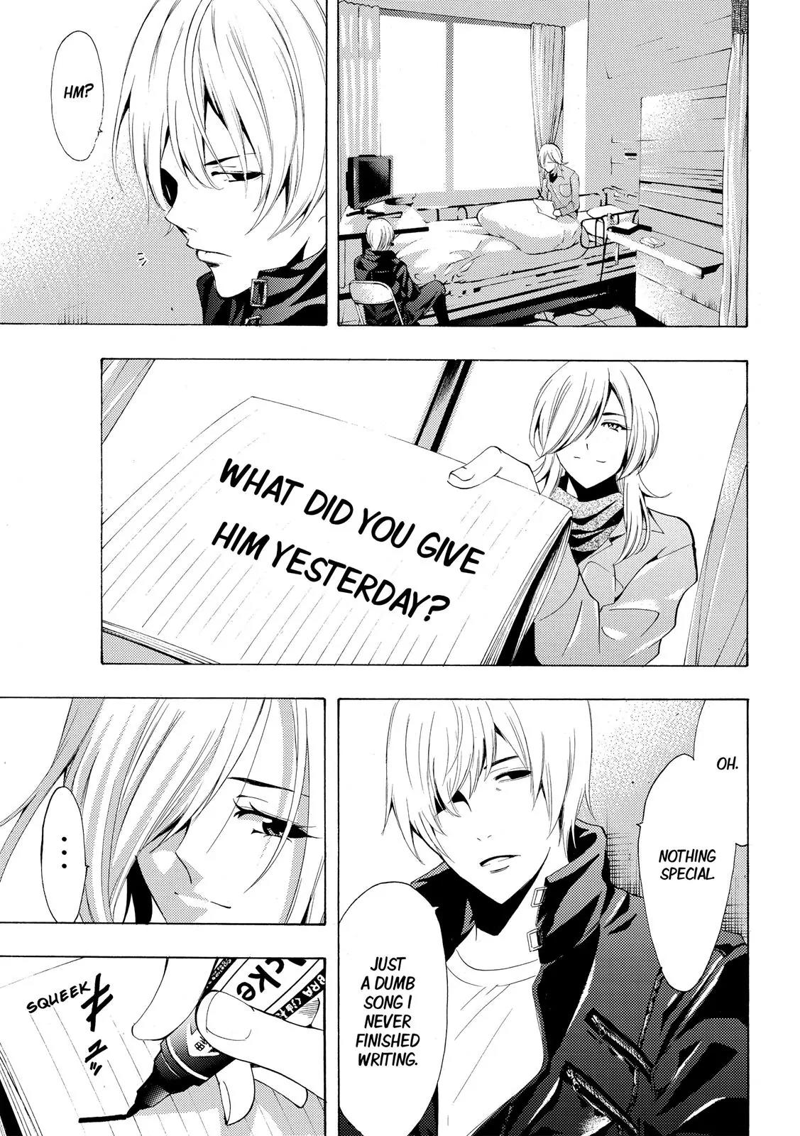 Fuuka Chapter 150 page 8 - Chapter 150: From Now On !