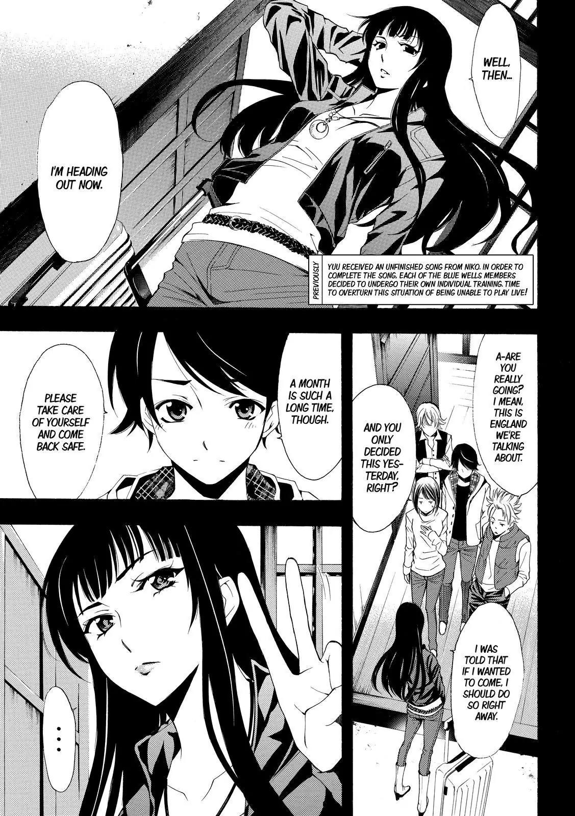 Fuuka Chapter 151 page 1 - Chapter 151: Just The Two Of Us