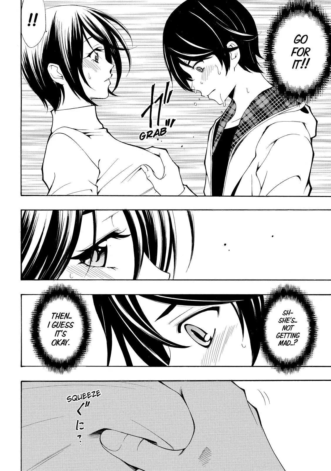 Fuuka Chapter 151 page 14 - Chapter 151: Just The Two Of Us