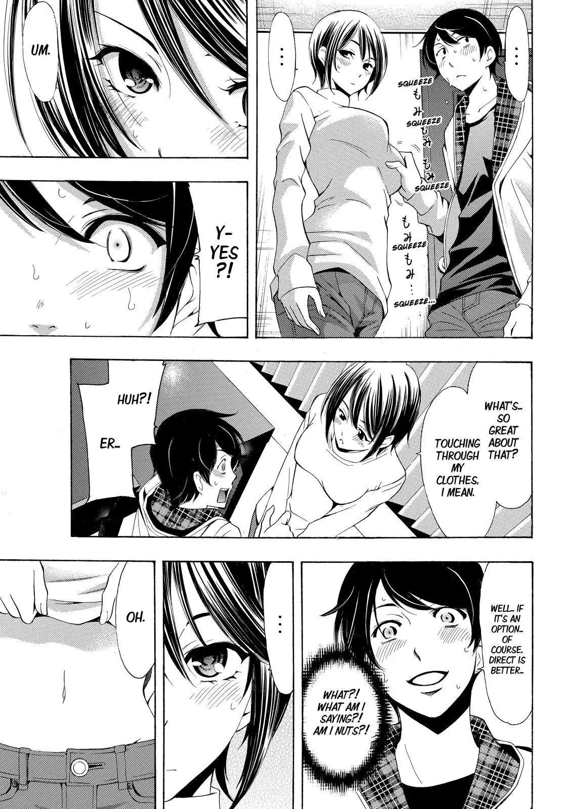Fuuka Chapter 151 page 15 - Chapter 151: Just The Two Of Us