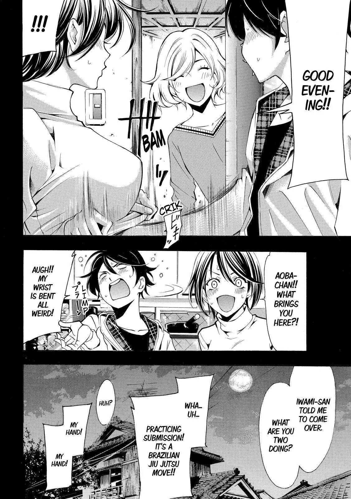 Fuuka Chapter 151 page 18 - Chapter 151: Just The Two Of Us