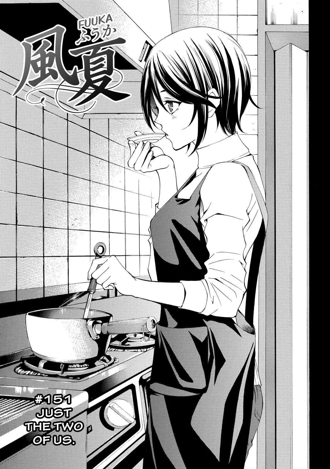 Fuuka Chapter 151 page 3 - Chapter 151: Just The Two Of Us