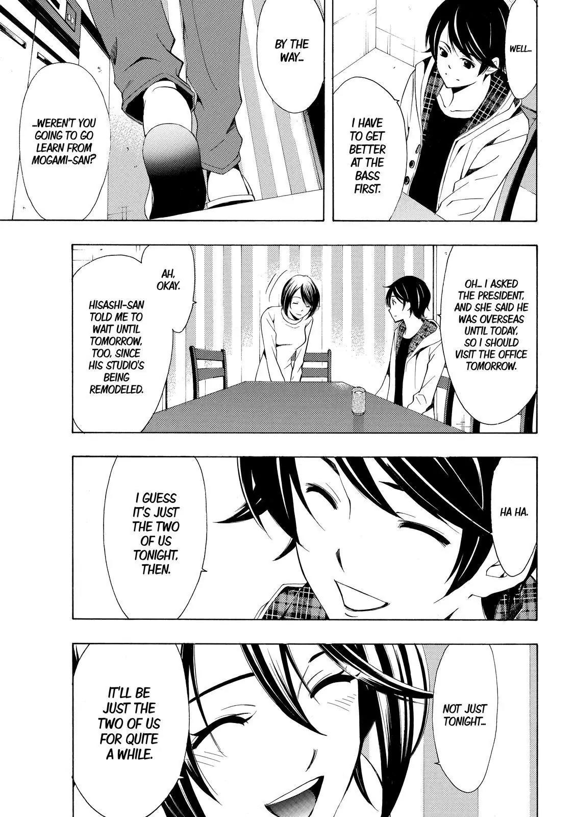 Fuuka Chapter 151 page 5 - Chapter 151: Just The Two Of Us