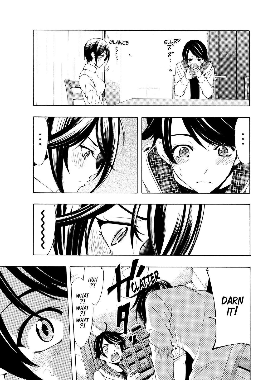 Fuuka Chapter 151 page 9 - Chapter 151: Just The Two Of Us