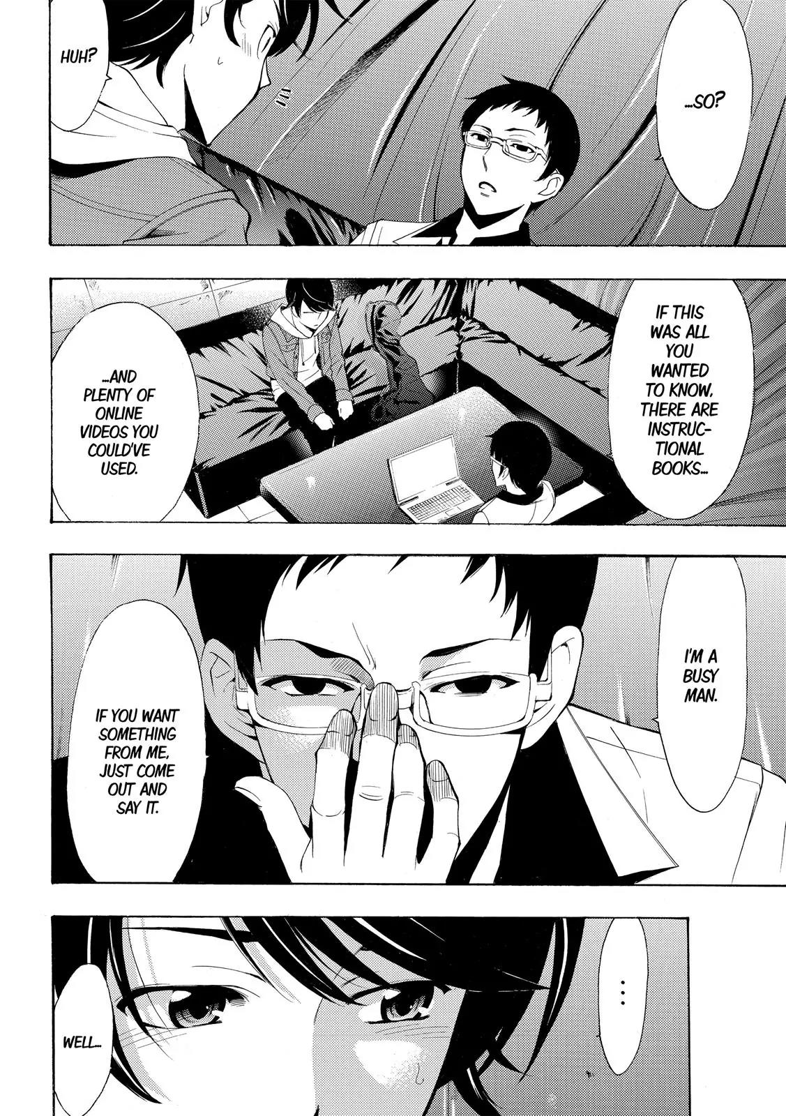 Fuuka Chapter 152 page 11 - Chapter 152