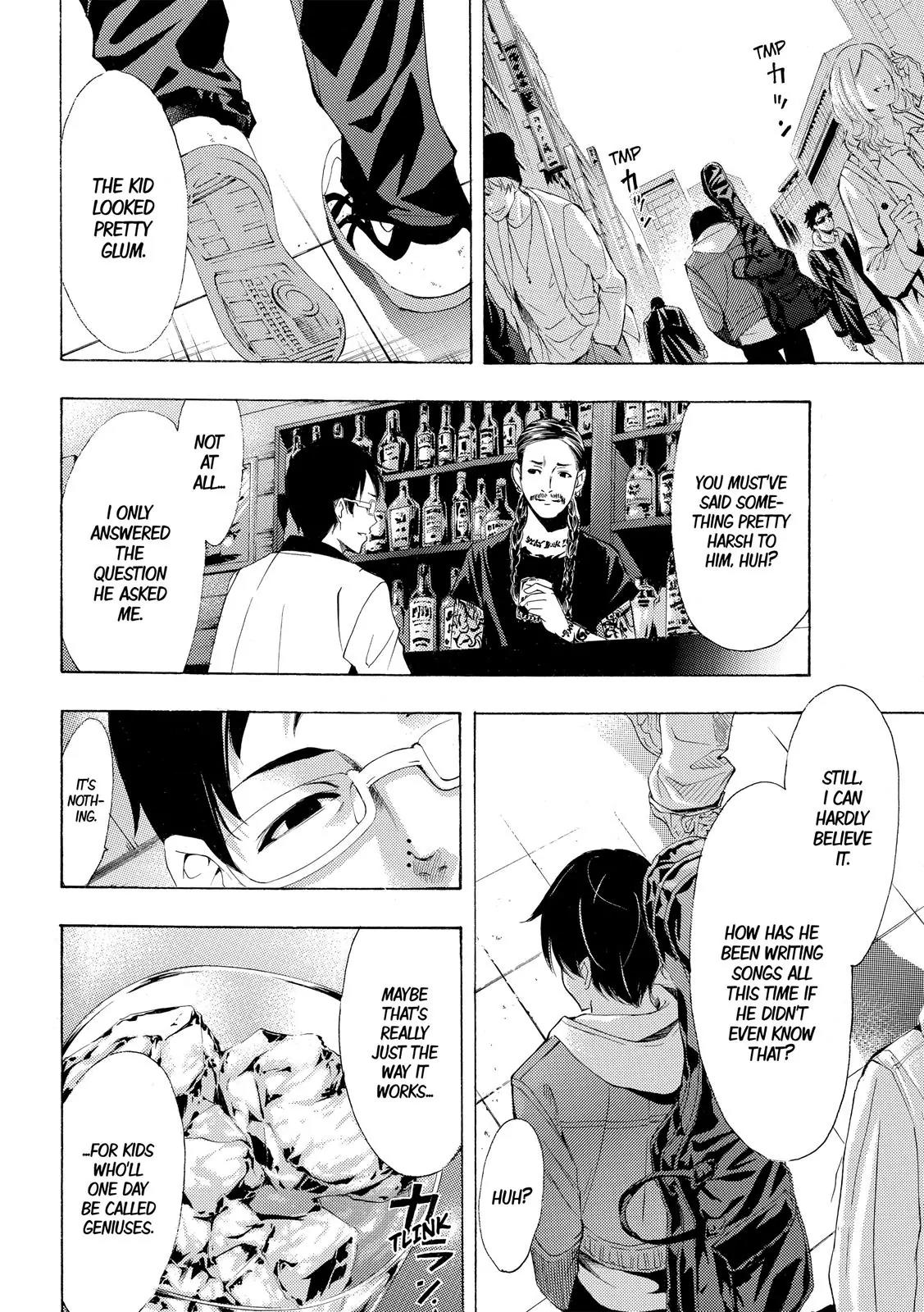 Fuuka Chapter 152 page 13 - Chapter 152