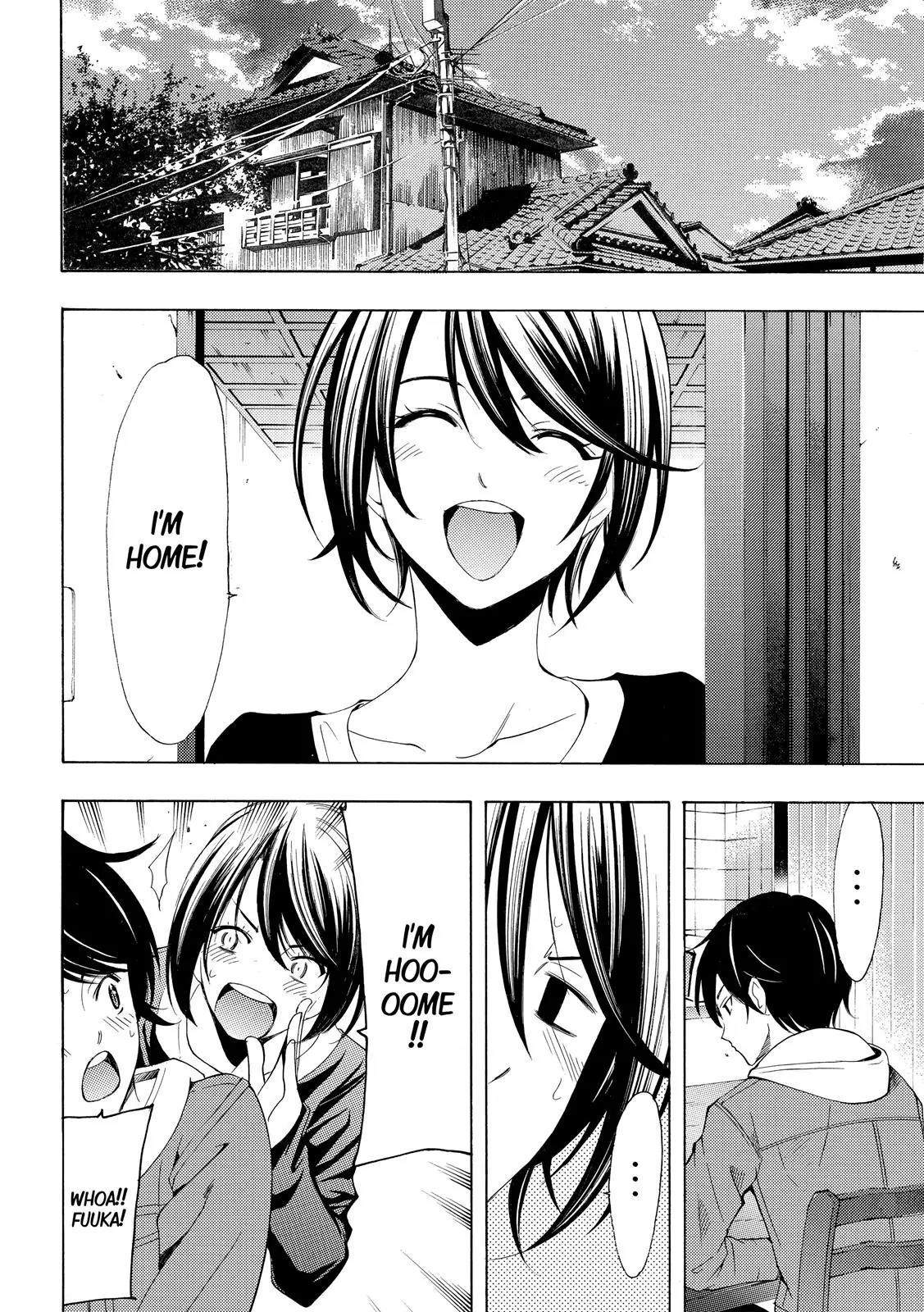 Fuuka Chapter 152 page 15 - Chapter 152
