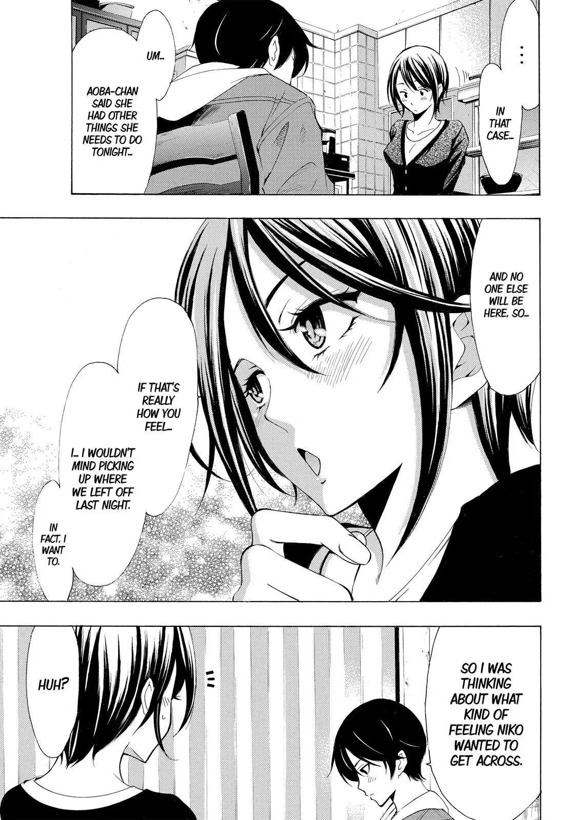 Fuuka Chapter 152 page 18 - Chapter 152