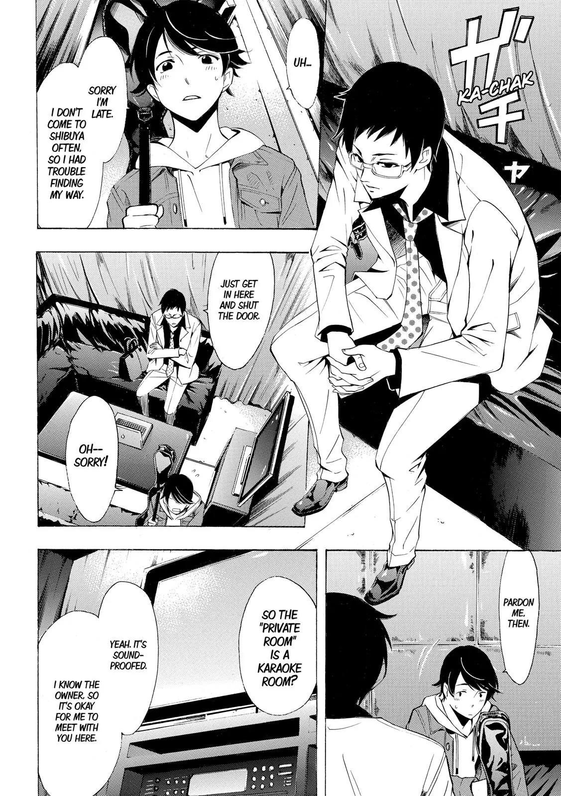 Fuuka Chapter 152 page 5 - Chapter 152