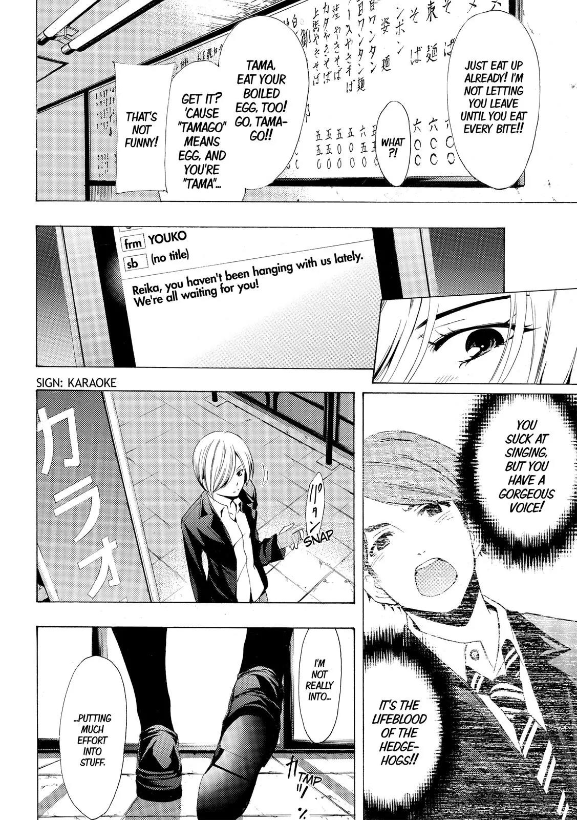 Fuuka Chapter 154 page 13 - Chapter 154: That's when it begins.