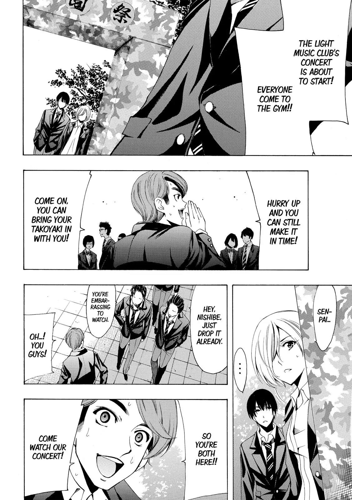 Fuuka Chapter 155 page 7 - Chapter 155: The concert that starts it all !