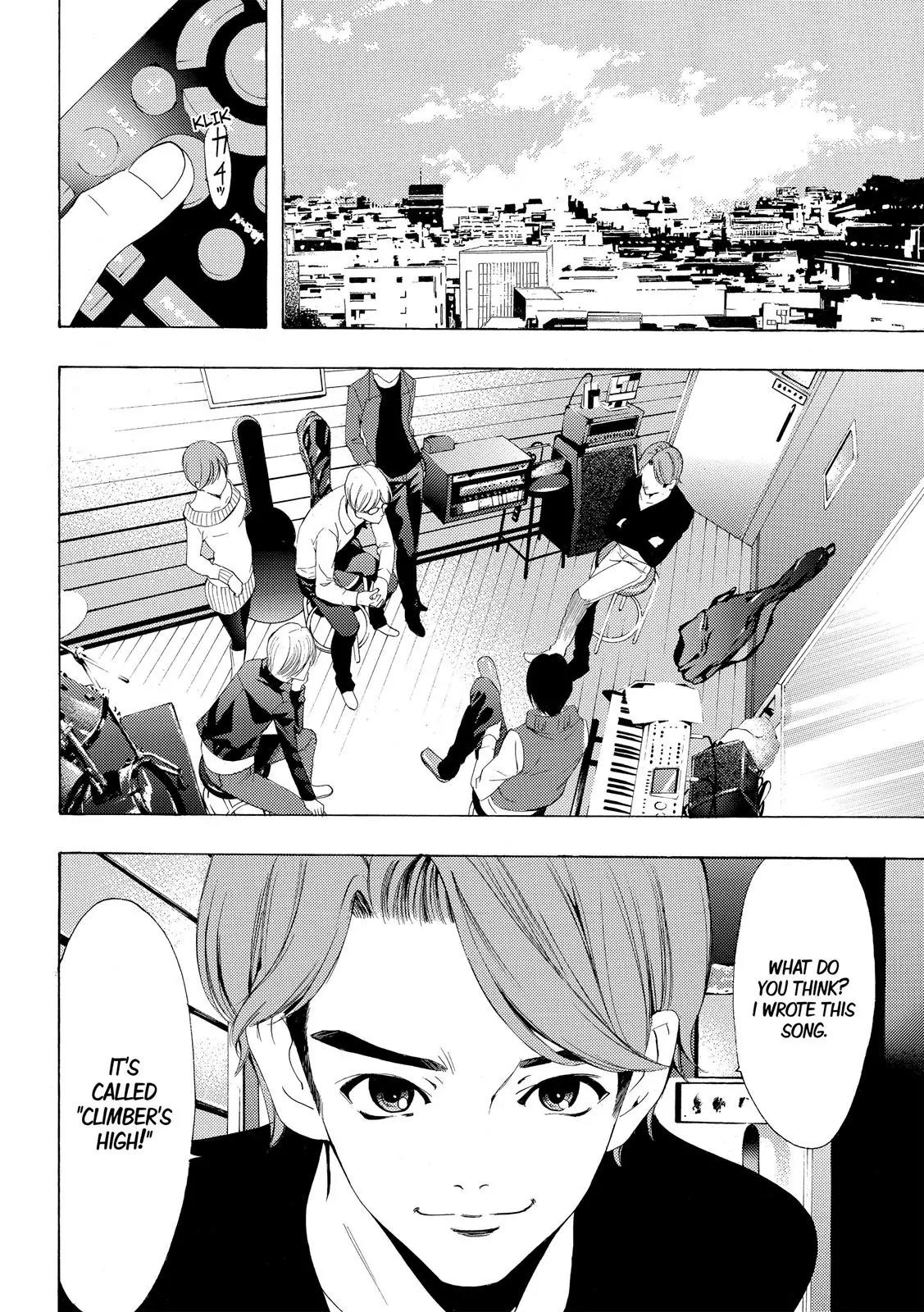 Fuuka Chapter 156 page 7 - Chapter 156: A Serious Attitude