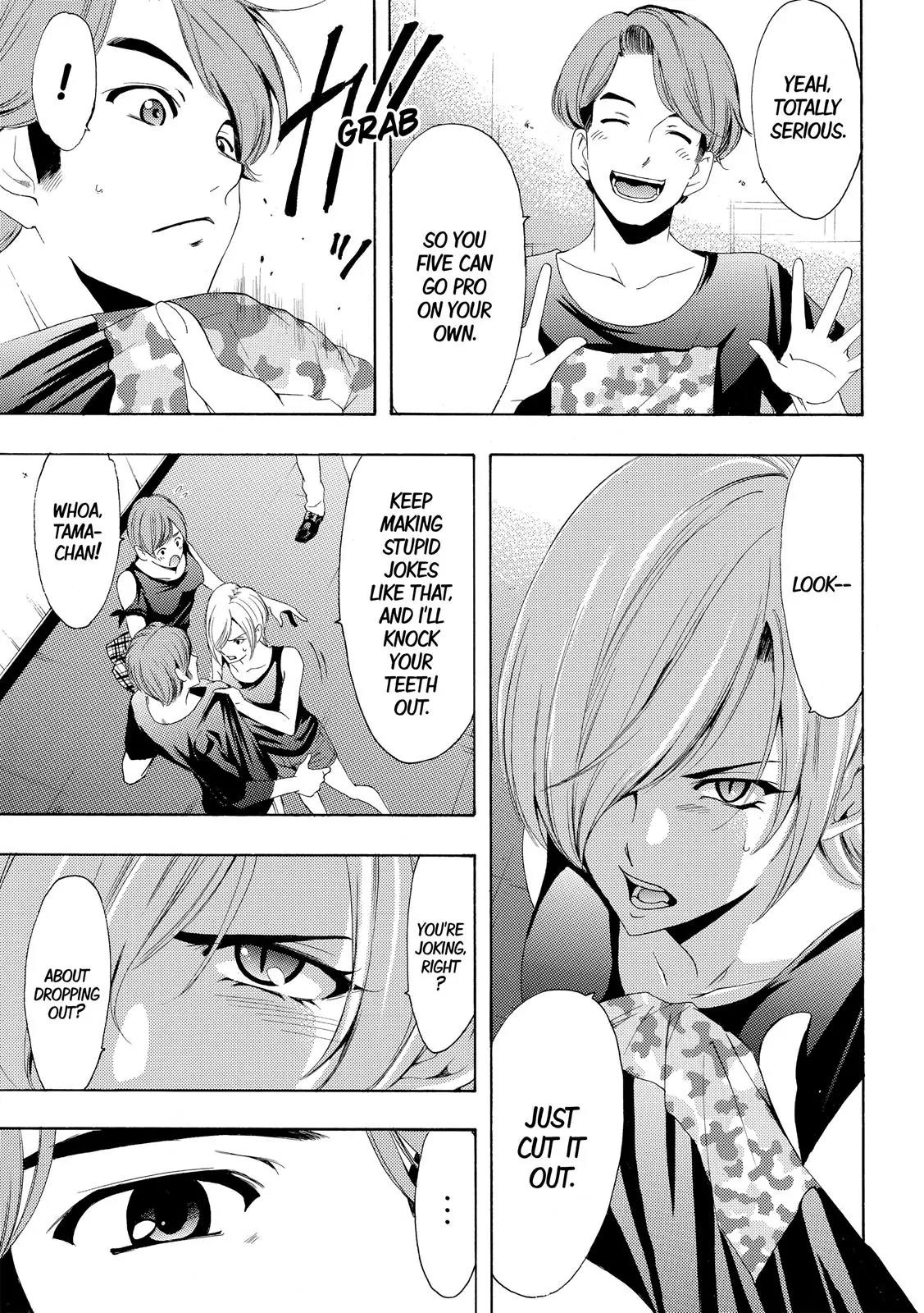 Fuuka Chapter 157 page 4 - Chapter 157: The Most Awesome There Is!
