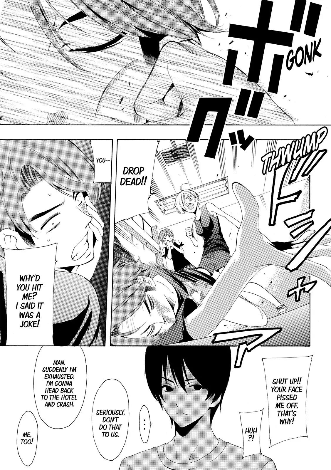 Fuuka Chapter 157 page 6 - Chapter 157: The Most Awesome There Is!