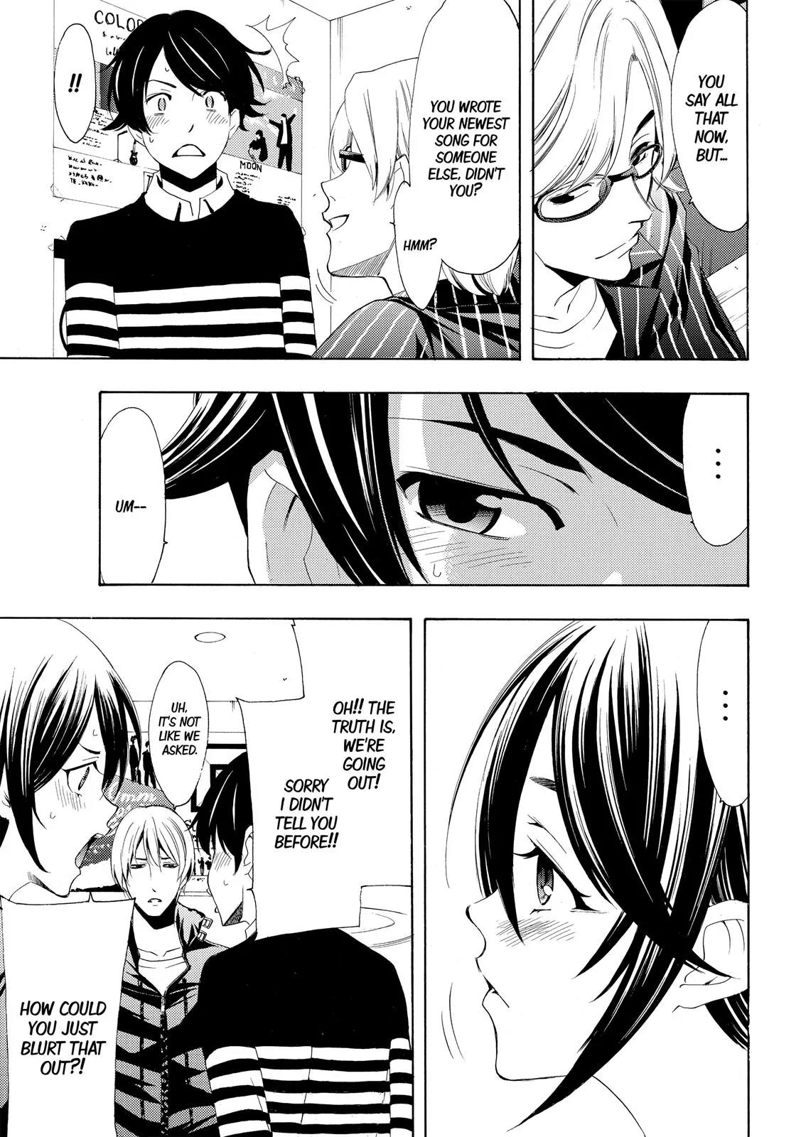 Fuuka Chapter 158 page 8 - Chapter 158: White Falcon.