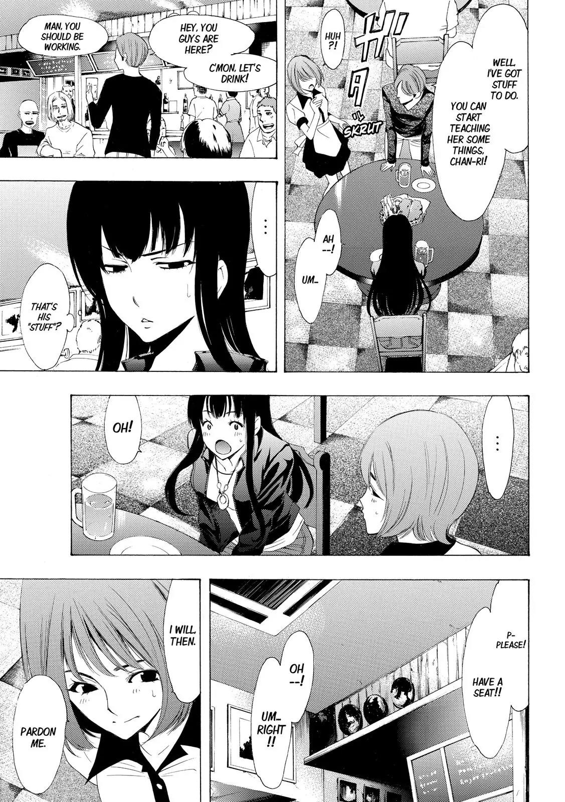 Fuuka Chapter 159 page 6 - Chapter 159: Local Music