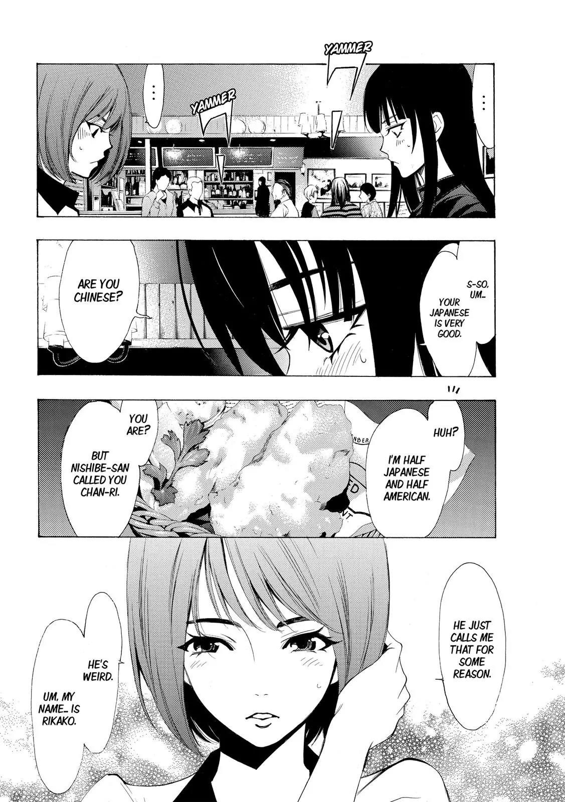 Fuuka Chapter 159 page 7 - Chapter 159: Local Music