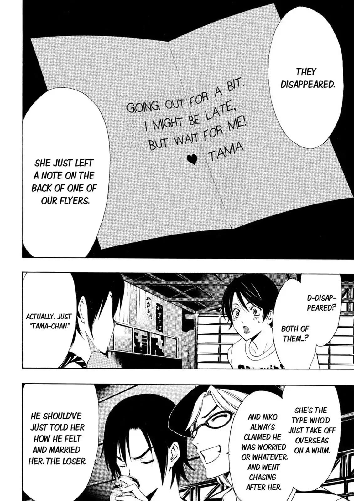 Fuuka Chapter 16 page 12 - Chapter 16: The Five!