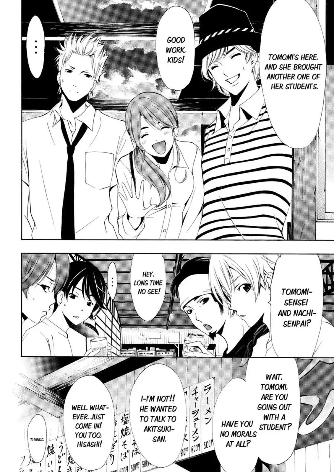 Fuuka Chapter 16 page 4 - Chapter 16: The Five!
