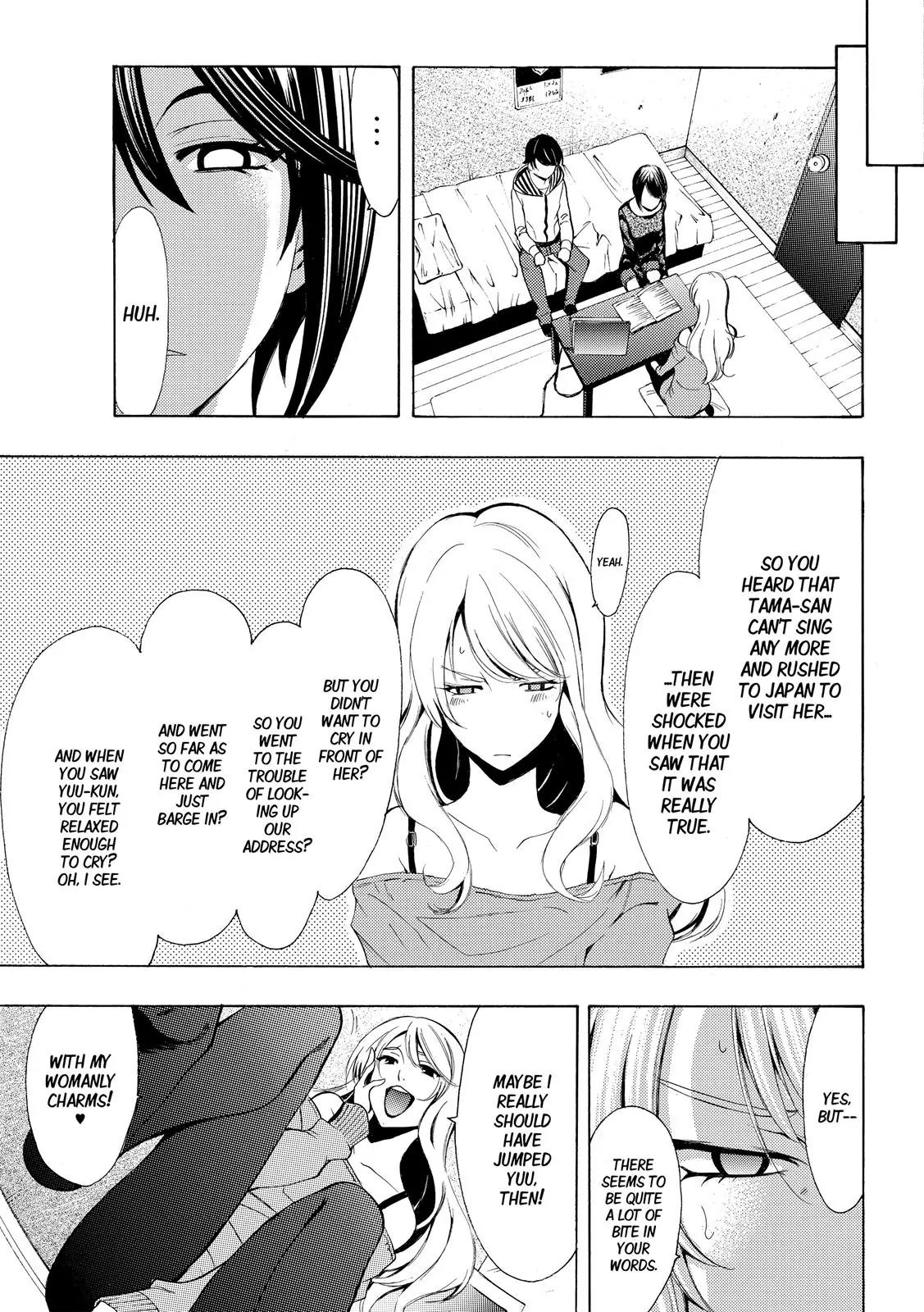 Fuuka Chapter 160 page 12 - Chapter 160: Native!