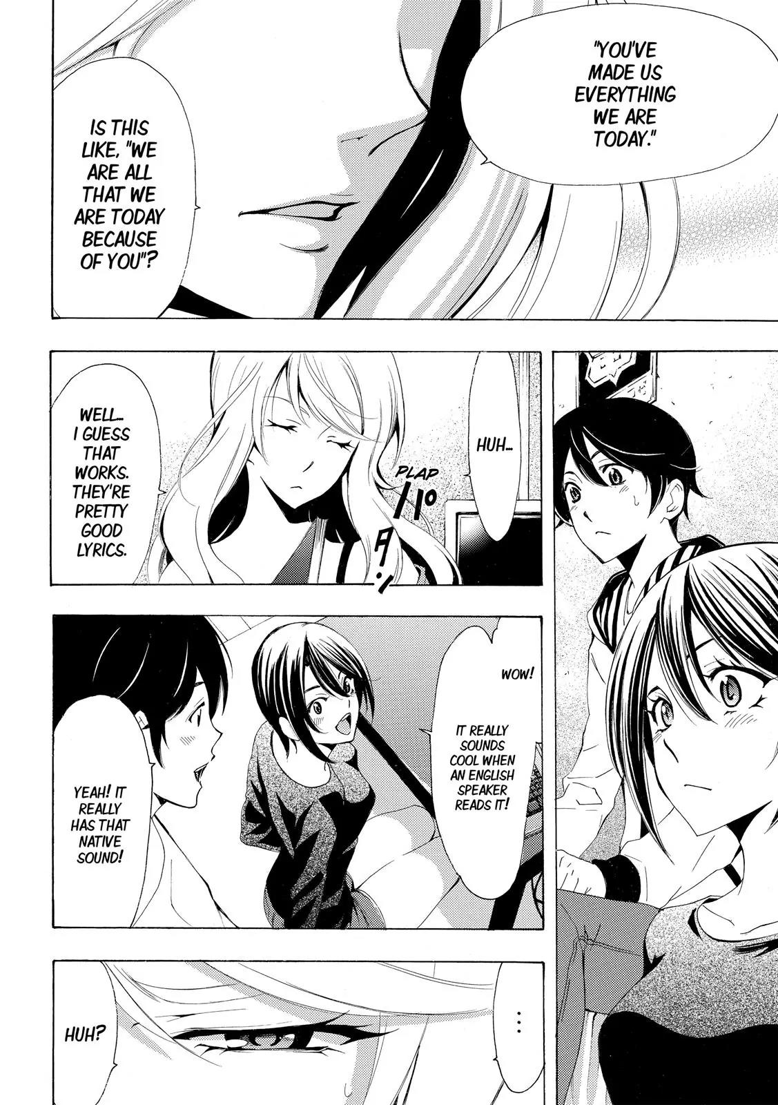 Fuuka Chapter 160 page 17 - Chapter 160: Native!