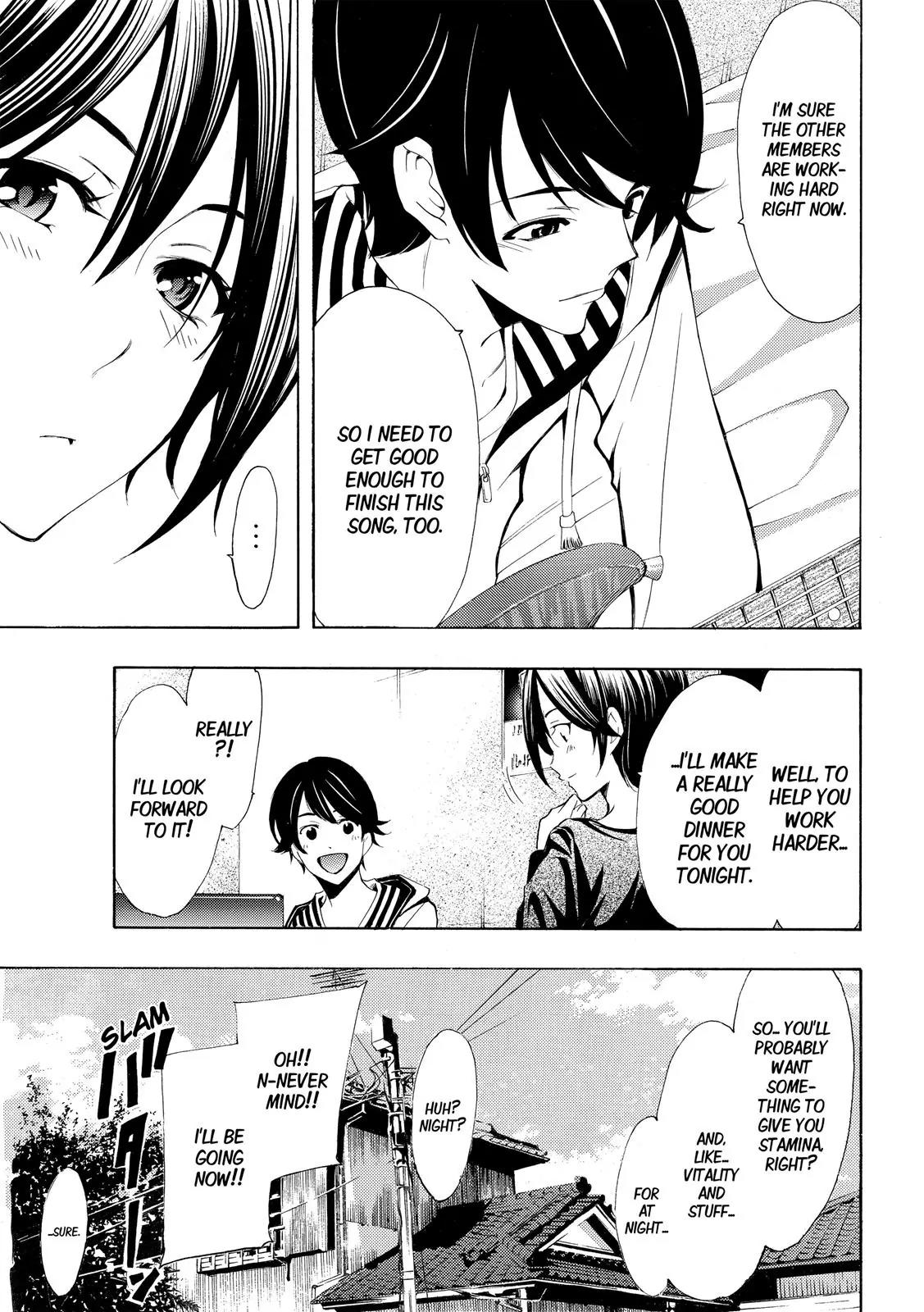 Fuuka Chapter 160 page 4 - Chapter 160: Native!
