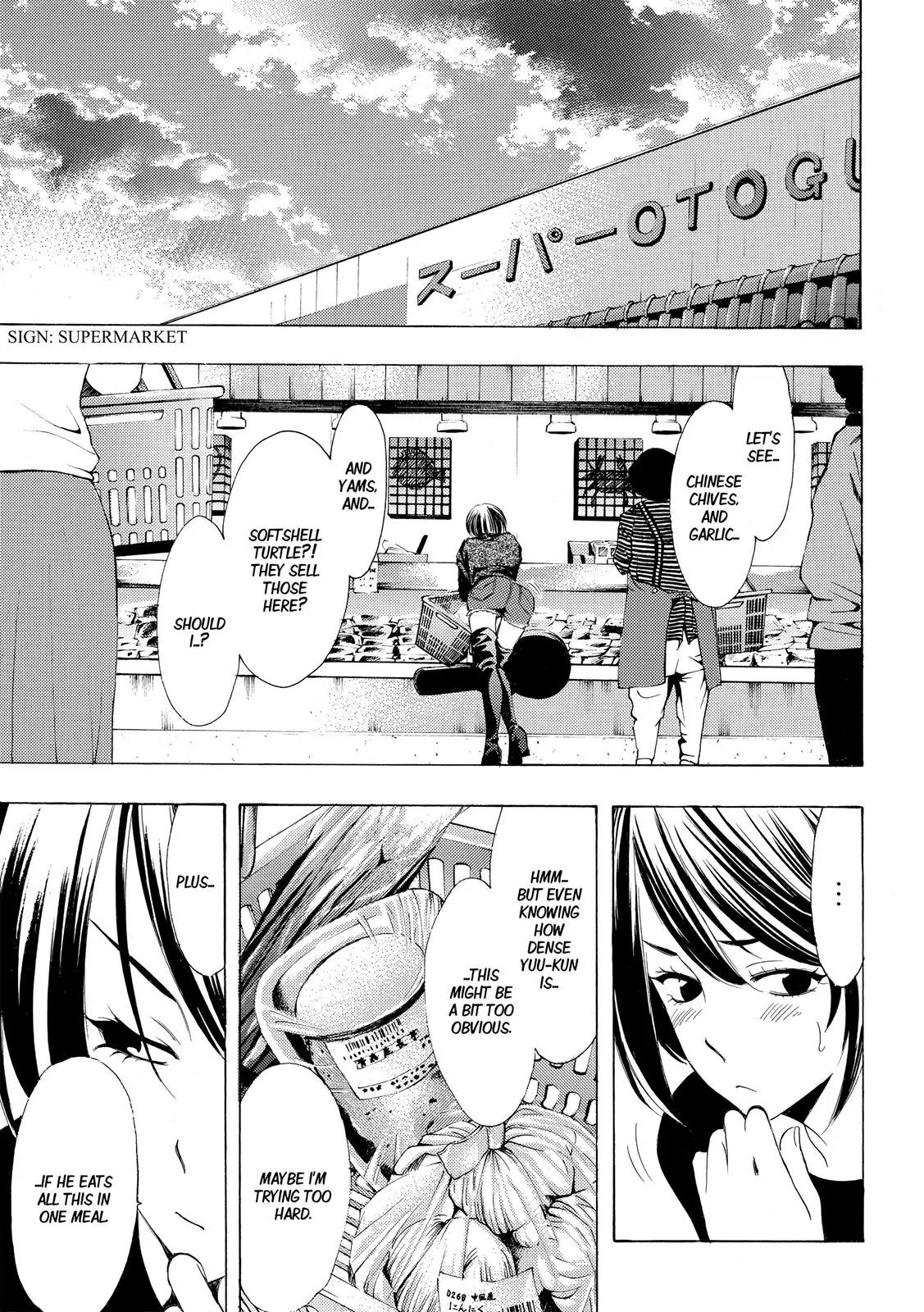 Fuuka Chapter 160 page 6 - Chapter 160: Native!