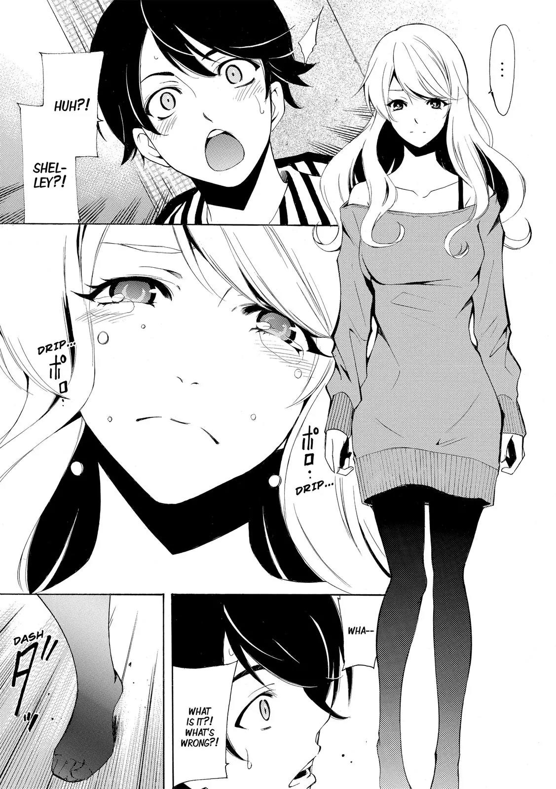 Fuuka Chapter 160 page 9 - Chapter 160: Native!