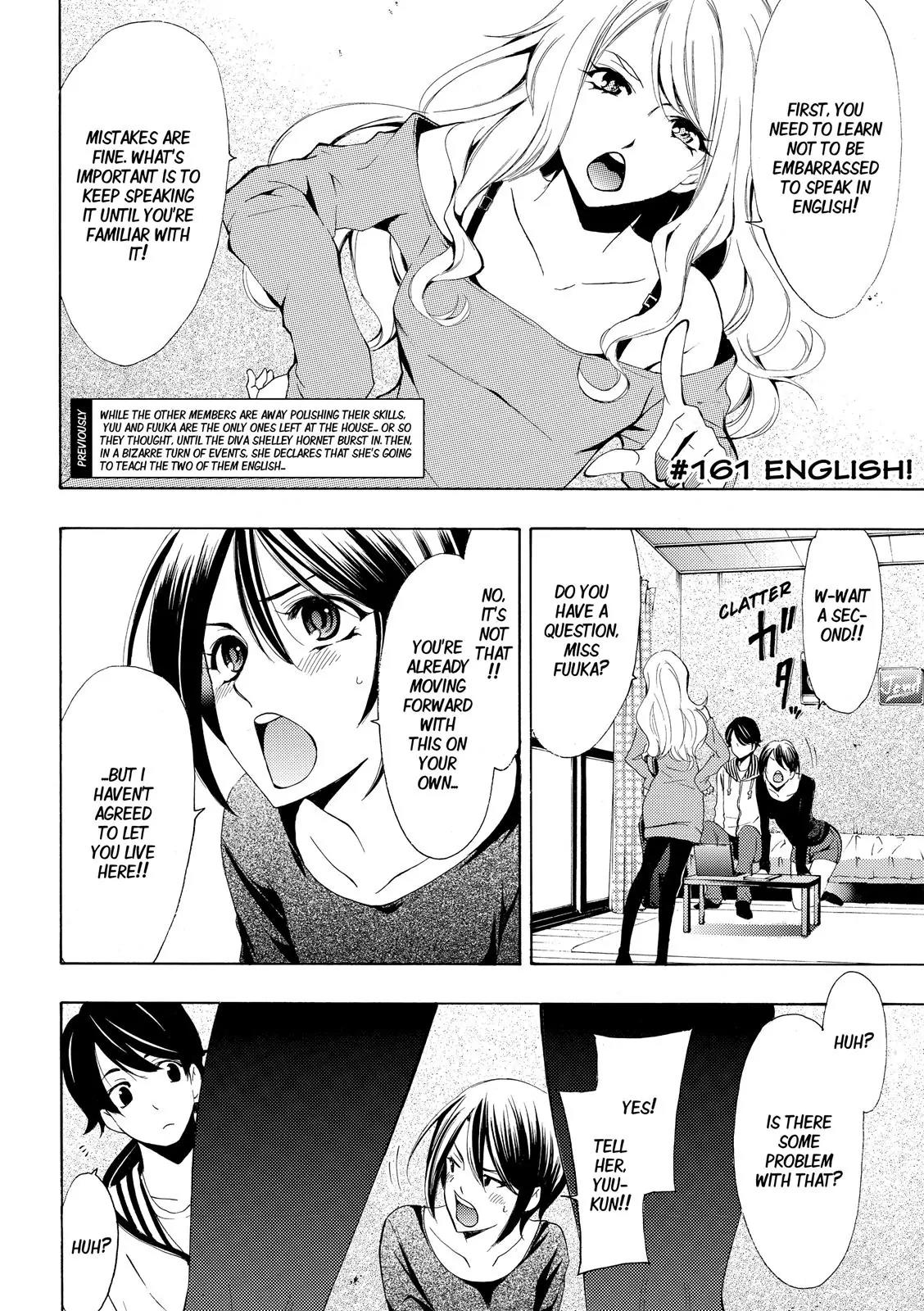 Fuuka Chapter 161 page 4 - Chapter 161: English!