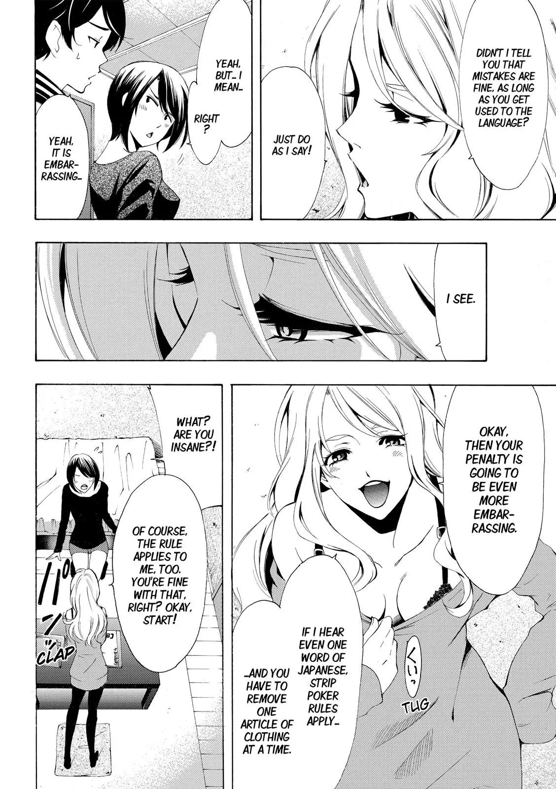 Fuuka Chapter 161 page 6 - Chapter 161: English!