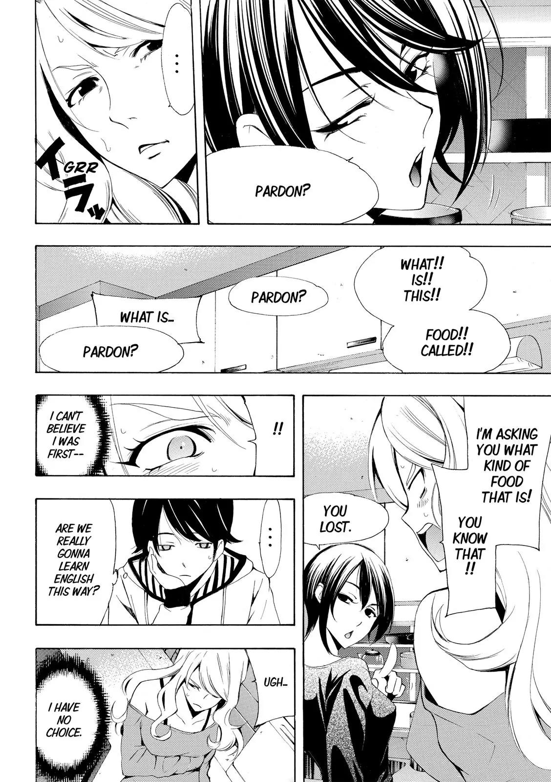 Fuuka Chapter 161 page 8 - Chapter 161: English!