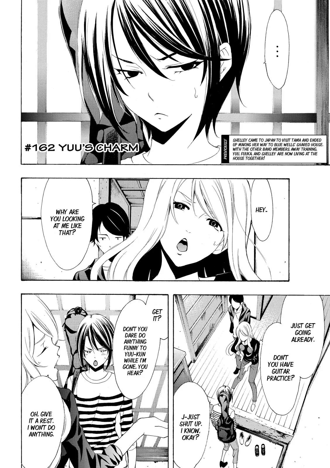 Fuuka Chapter 162 page 3 - Chapter 162: Yuu's Charm