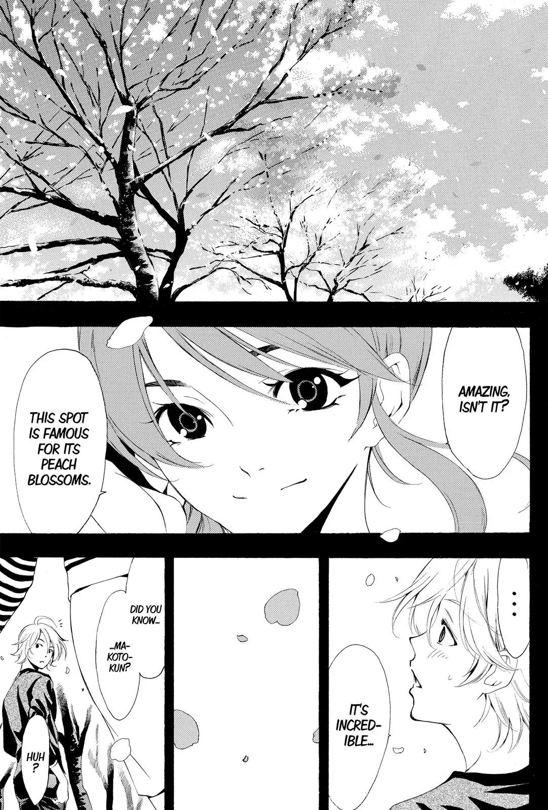 Fuuka Chapter 163 page 12 - Chapter 163: Beneath The Cherry Blossom Trees