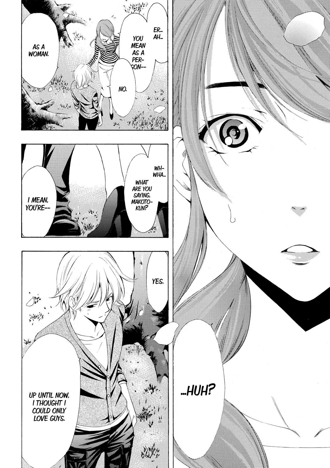 Fuuka Chapter 163 page 17 - Chapter 163: Beneath The Cherry Blossom Trees
