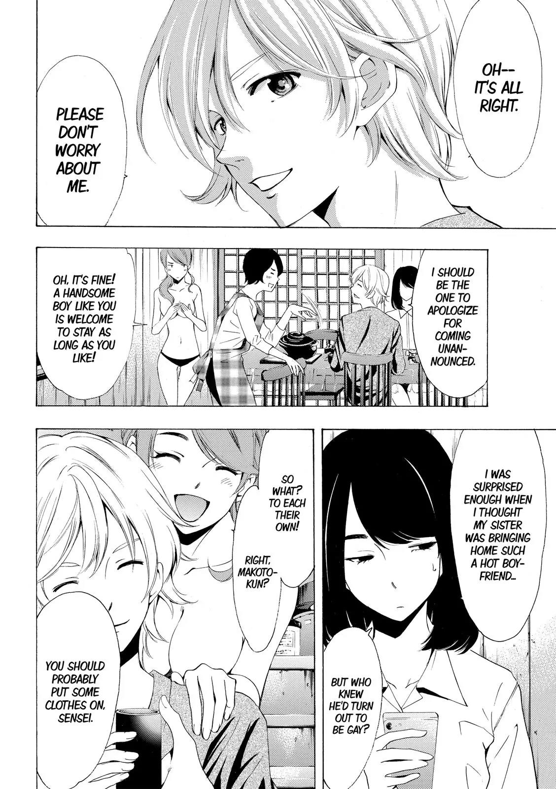 Fuuka Chapter 163 page 3 - Chapter 163: Beneath The Cherry Blossom Trees