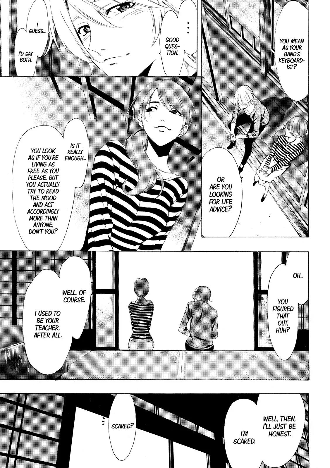 Fuuka Chapter 163 page 8 - Chapter 163: Beneath The Cherry Blossom Trees