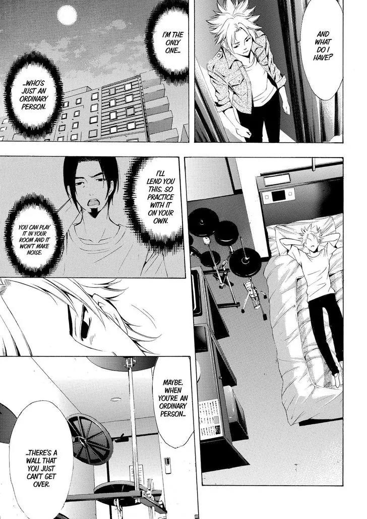 Fuuka Chapter 164 page 10 - Chapter 164: Repetition!