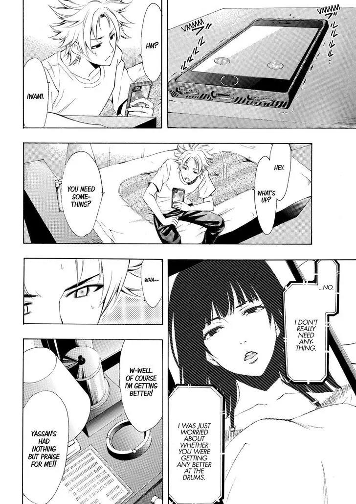 Fuuka Chapter 164 page 11 - Chapter 164: Repetition!