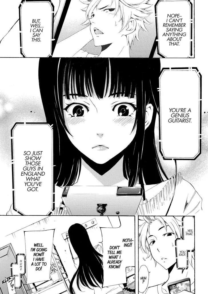 Fuuka Chapter 164 page 16 - Chapter 164: Repetition!