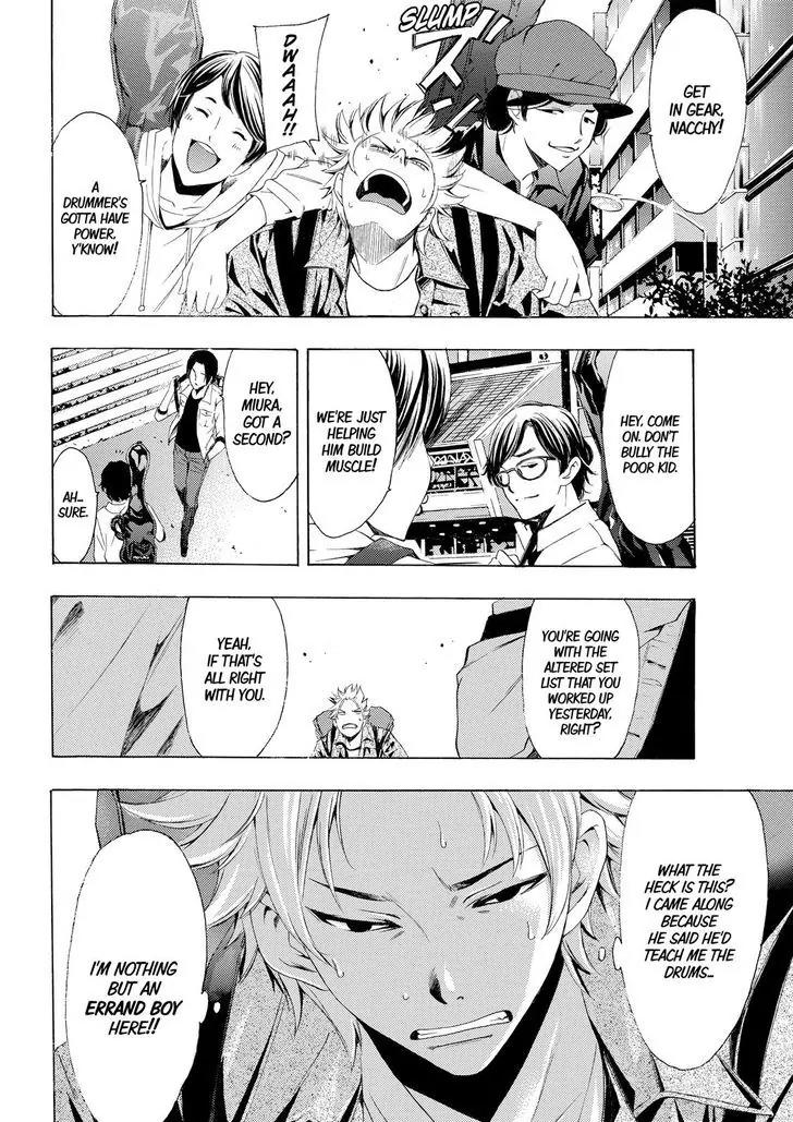 Fuuka Chapter 164 page 3 - Chapter 164: Repetition!